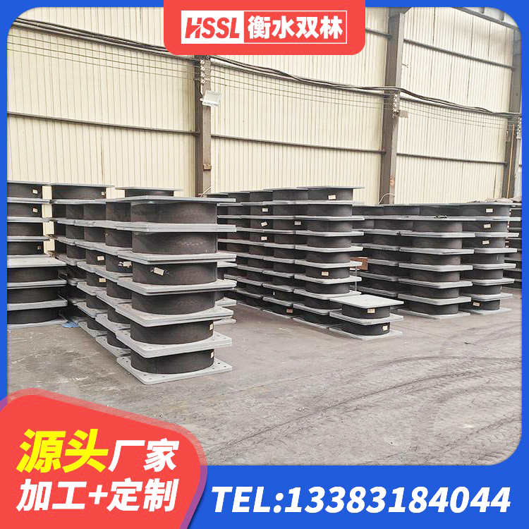 监利市建筑Y4Q铅芯橡胶隔震支座 监利市LRB橡胶隔震支座500 监利市铅芯隔震支座LRB多少钱 监利市建筑减震隔震支座 - 第5张