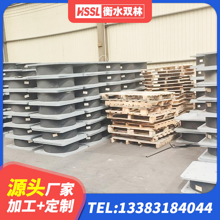 监利市铅芯隔震支座LRB700-Ⅱ 监利市隔震支座L800厂家 监利市建筑隔震支座供应商厂家 监利市LRB橡胶隔震支座900(II型)生产厂家 - 第5张