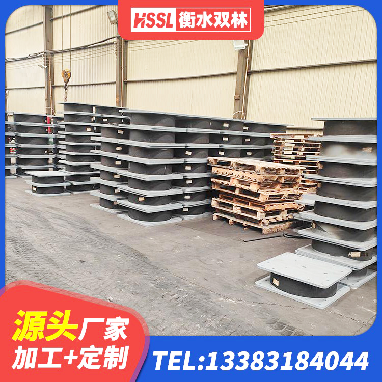 监利市铅芯隔震支座LRB700-Ⅱ 监利市隔震支座L800厂家 监利市建筑隔震支座供应商厂家 监利市LRB橡胶隔震支座900(II型)生产厂家 - 第2张