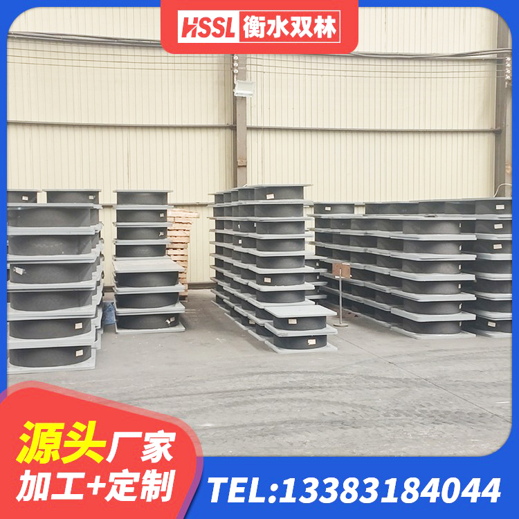 监利市建筑铅芯隔震支座LRB900厂家 监利市建筑减橡胶隔震支座什么价格 监利市建筑水平力分散型橡胶隔震支座厂家 监利市高性能隔震支座 - 第5张
