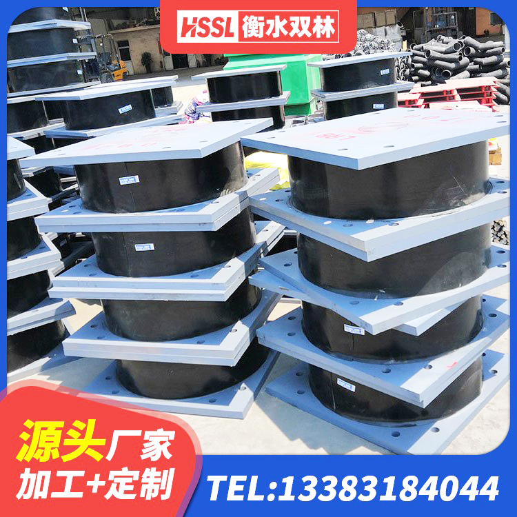 监利市LNR橡胶隔震支座800源头工厂 监利市LRB隔震支座1200生产厂家 监利市铅芯隔振支座厂家 监利市LNR800隔震支座价格 - 第3张