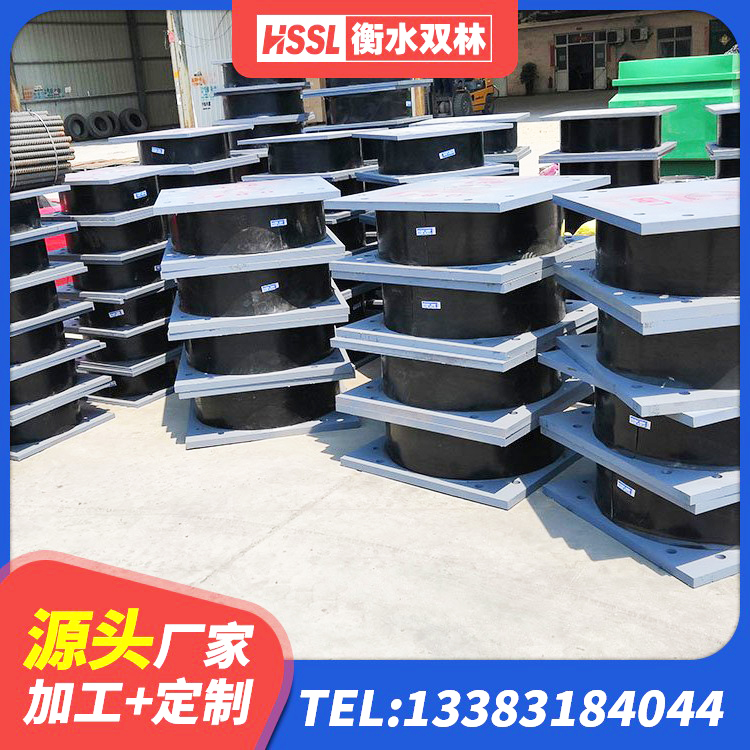 监利市LNR1200建筑隔震橡胶支座源头工厂 监利市建筑抗震橡胶支座 监利市铅芯隔震支座Y4Q420*133G1.0厂家 监利市建筑减震隔震支座报价 - 第8张