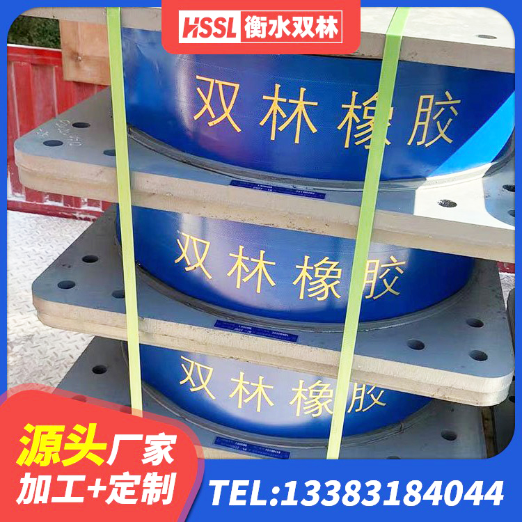 监利市LNR橡胶隔震支座800源头工厂 监利市LRB隔震支座1200生产厂家 监利市铅芯隔振支座厂家 监利市LNR800隔震支座价格 - 第1张