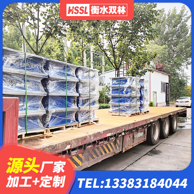 监利市铅芯隔震支座LRB700-Ⅱ 监利市隔震支座L800厂家 监利市建筑隔震支座供应商厂家 监利市LRB橡胶隔震支座900(II型)生产厂家 - 第3张