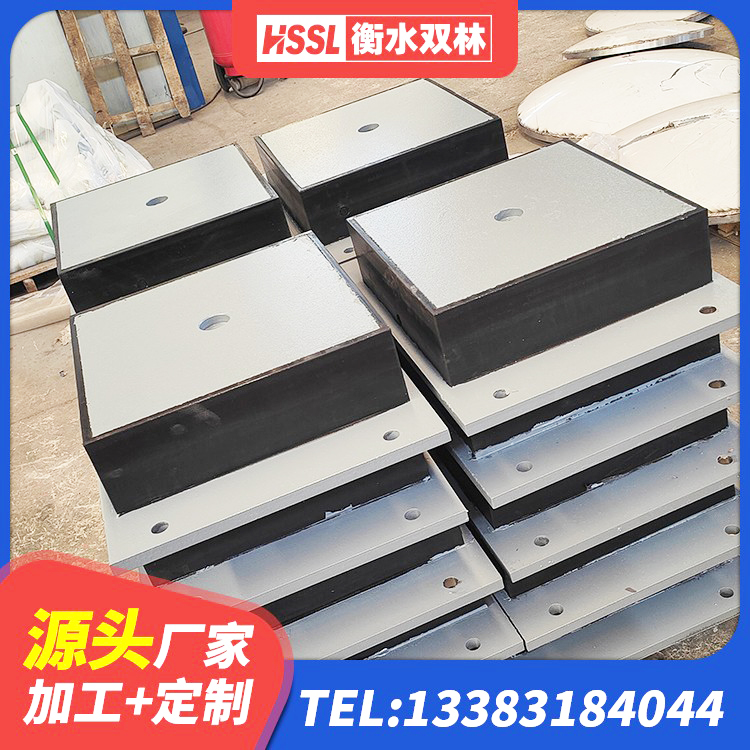 监利市HDR900高阻尼橡胶支座 监利市LRB700铅芯支座 监利市高阻尼橡胶隔震支座厂家 监利市矩形HDR高阻尼隔震支座 - 第2张