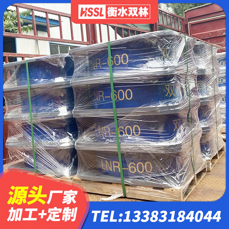 监利市LRB300隔震支座厂家 监利市LNR1500橡胶支座什么价格 监利市橡胶隔震支座LRB800价格 监利市LRB900-II型隔震支座 - 第1张