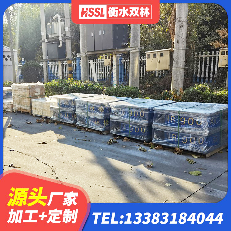 监利市LNR1200建筑隔震橡胶支座源头工厂 监利市建筑抗震橡胶支座 监利市铅芯隔震支座Y4Q420*133G1.0厂家 监利市建筑减震隔震支座报价 - 第4张
