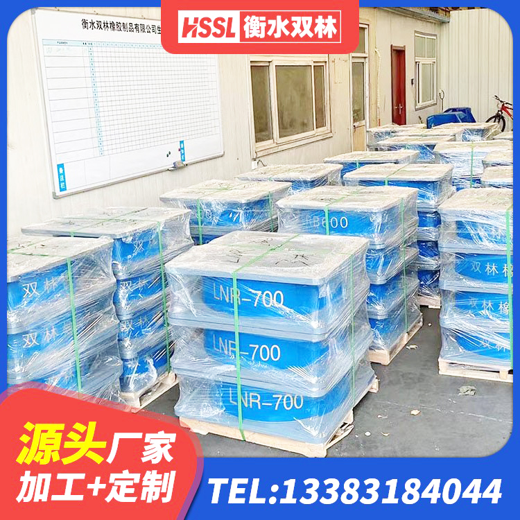 监利市建筑Y4Q铅芯橡胶隔震支座 监利市LRB橡胶隔震支座500 监利市铅芯隔震支座LRB多少钱 监利市建筑减震隔震支座 - 第6张