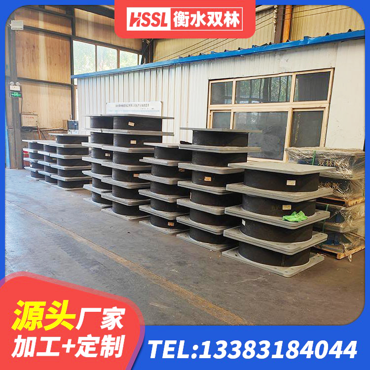 监利市建筑受力的橡胶隔震支座源头工厂 监利市LRB建筑隔震支座多少钱 监利市矩形高阻尼橡胶隔震支座厂家电话 监利市隔震支座定制源头工厂 - 第9张