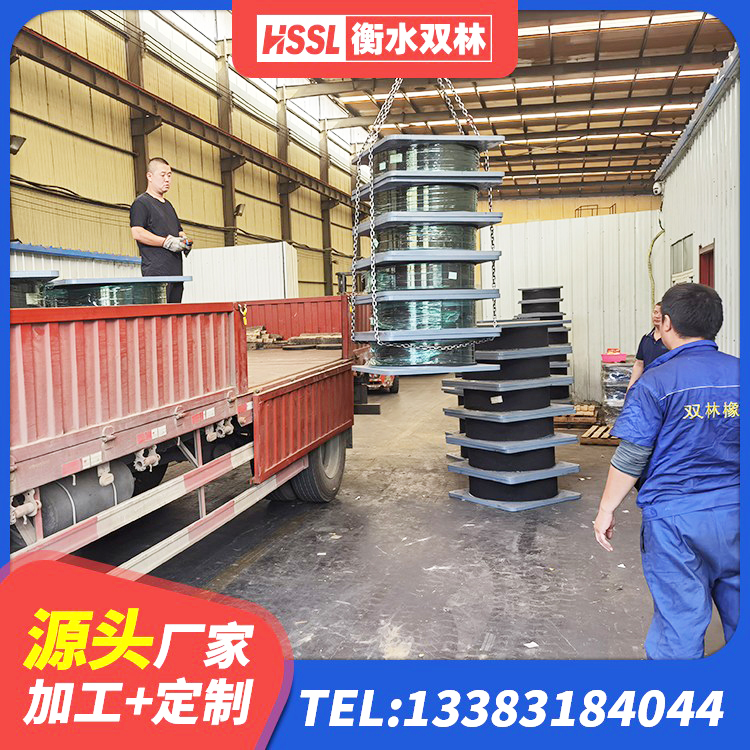 监利市LNR600橡胶支座厂家 监利市LRB700隔震支座厂家 监利市建筑减隔震橡胶支座 监利市建筑工程叠层橡胶隔震支座 - 第10张