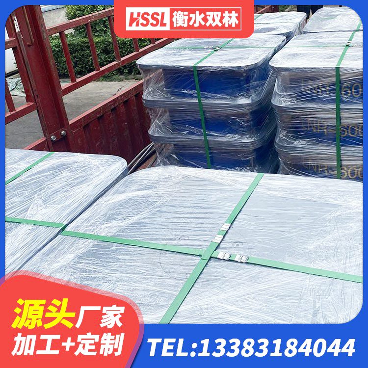 监利市建筑高阻尼减震橡胶隔震支座生产厂家 监利市HDR1300高阻尼橡胶隔震支座多少钱 监利市抗震固定支座生产厂家 监利市连廊橡胶隔震支座厂家 - 第1张