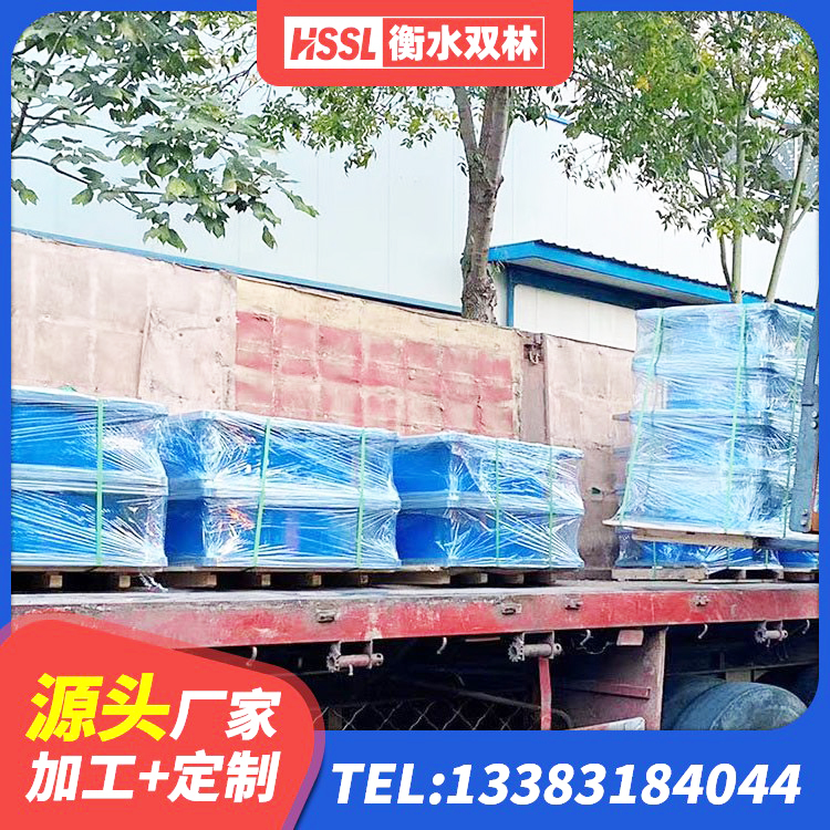 监利市LRB1200隔震支座厂家电话 监利市高阻尼HDR橡胶隔震支座什么价格 监利市非连续端铅芯隔震支座生产厂家 监利市建筑无铅芯橡胶隔震支座 - 第2张