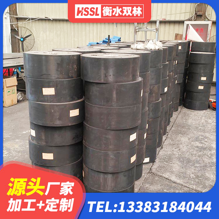 监利市LRB1200隔震支座厂家电话 监利市高阻尼HDR橡胶隔震支座什么价格 监利市非连续端铅芯隔震支座生产厂家 监利市建筑无铅芯橡胶隔震支座 - 第1张