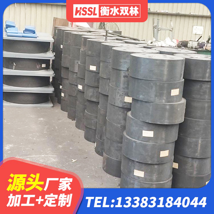 监利市HDR900高阻尼橡胶支座 监利市LRB700铅芯支座 监利市高阻尼橡胶隔震支座厂家 监利市矩形HDR高阻尼隔震支座 - 第5张