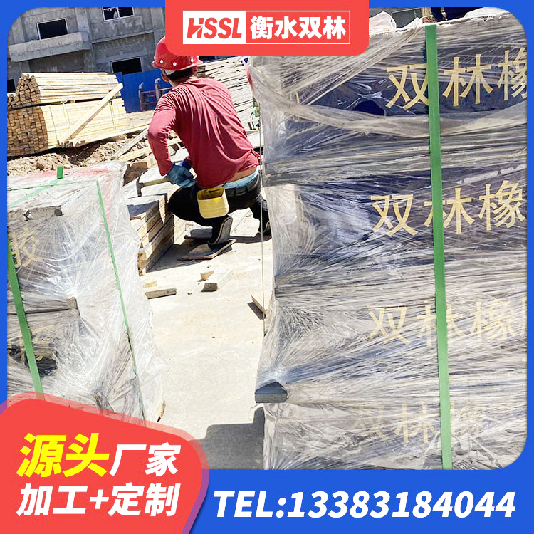监利市建筑高阻尼减震橡胶隔震支座生产厂家 监利市HDR1300高阻尼橡胶隔震支座多少钱 监利市抗震固定支座生产厂家 监利市连廊橡胶隔震支座厂家 - 第2张