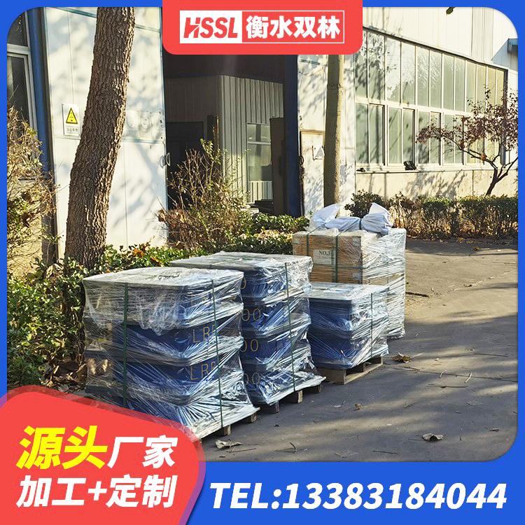 监利市HDR900高阻尼橡胶支座 监利市LRB700铅芯支座 监利市高阻尼橡胶隔震支座厂家 监利市矩形HDR高阻尼隔震支座 - 第3张