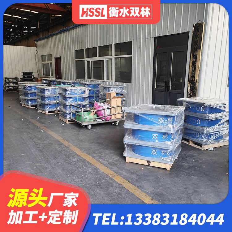 监利市HDR900高阻尼橡胶支座 监利市LRB700铅芯支座 监利市高阻尼橡胶隔震支座厂家 监利市矩形HDR高阻尼隔震支座 - 第1张