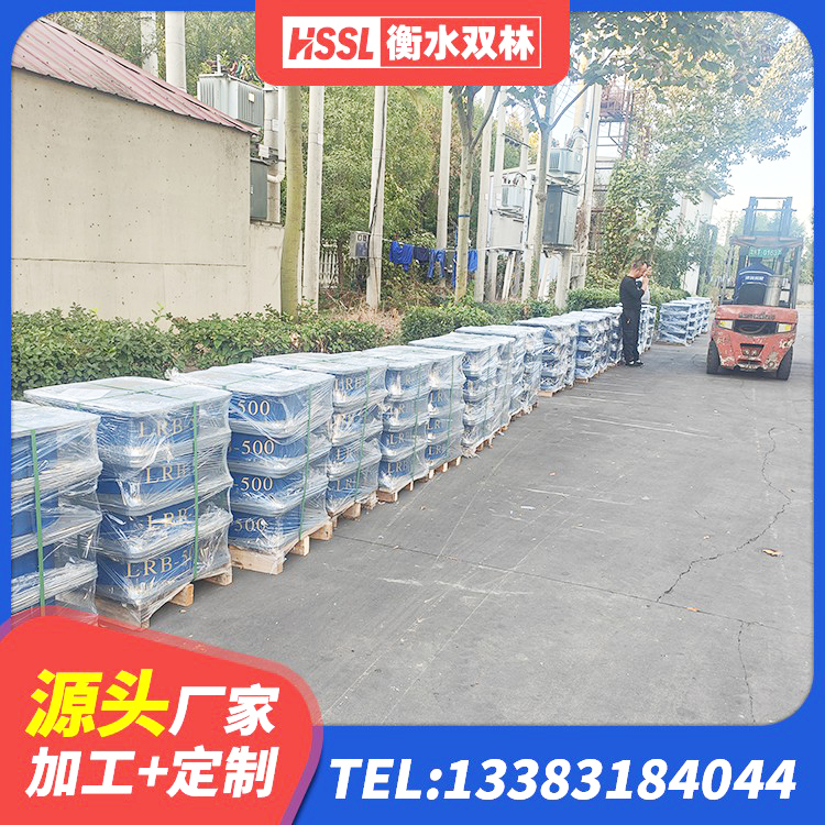 监利市建筑受力的橡胶隔震支座源头工厂 监利市LRB建筑隔震支座多少钱 监利市矩形高阻尼橡胶隔震支座厂家电话 监利市隔震支座定制源头工厂 - 第7张