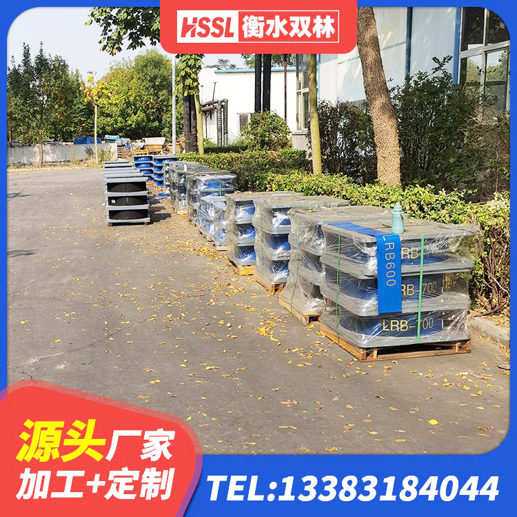 监利市HDR500高阻尼橡胶隔震支座 监利市隔震支座哪里便宜 监利市LNR1100隔震支座厂家电话 监利市房屋建筑橡胶隔震支座LNR - 第4张
