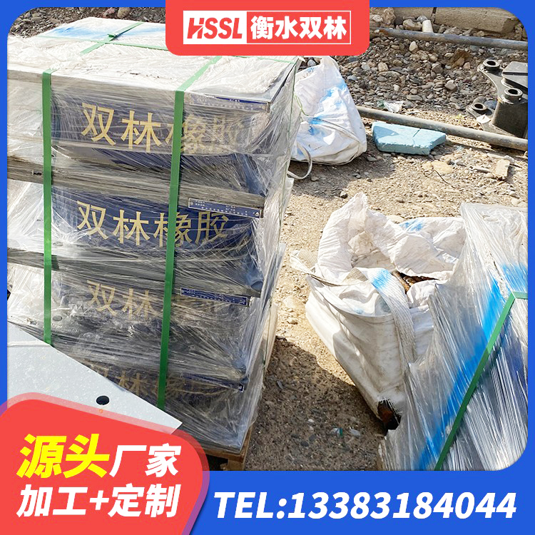 监利市HDR500高阻尼橡胶隔震支座 监利市隔震支座哪里便宜 监利市LNR1100隔震支座厂家电话 监利市房屋建筑橡胶隔震支座LNR - 第3张