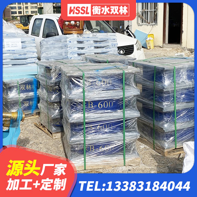 监利市LNR1200建筑隔震橡胶支座源头工厂 监利市建筑抗震橡胶支座 监利市铅芯隔震支座Y4Q420*133G1.0厂家 监利市建筑减震隔震支座报价 - 第10张